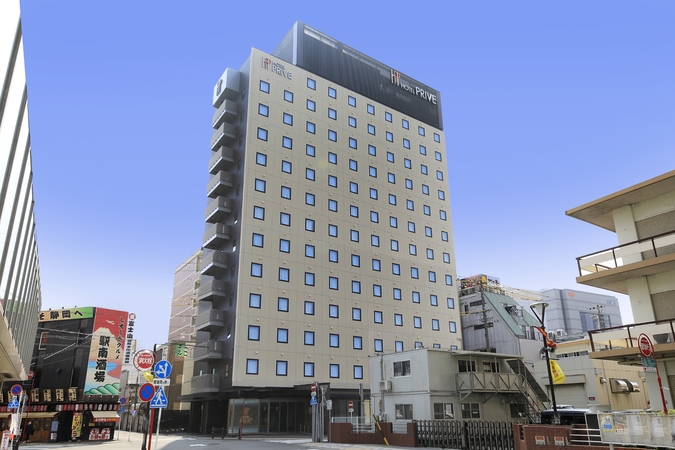 楽天トラベル 静岡駅 周辺のホテル 旅館 楽天トラベル 静岡駅 周辺のホテル 旅館